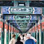 Beijing, China - Summer Palace